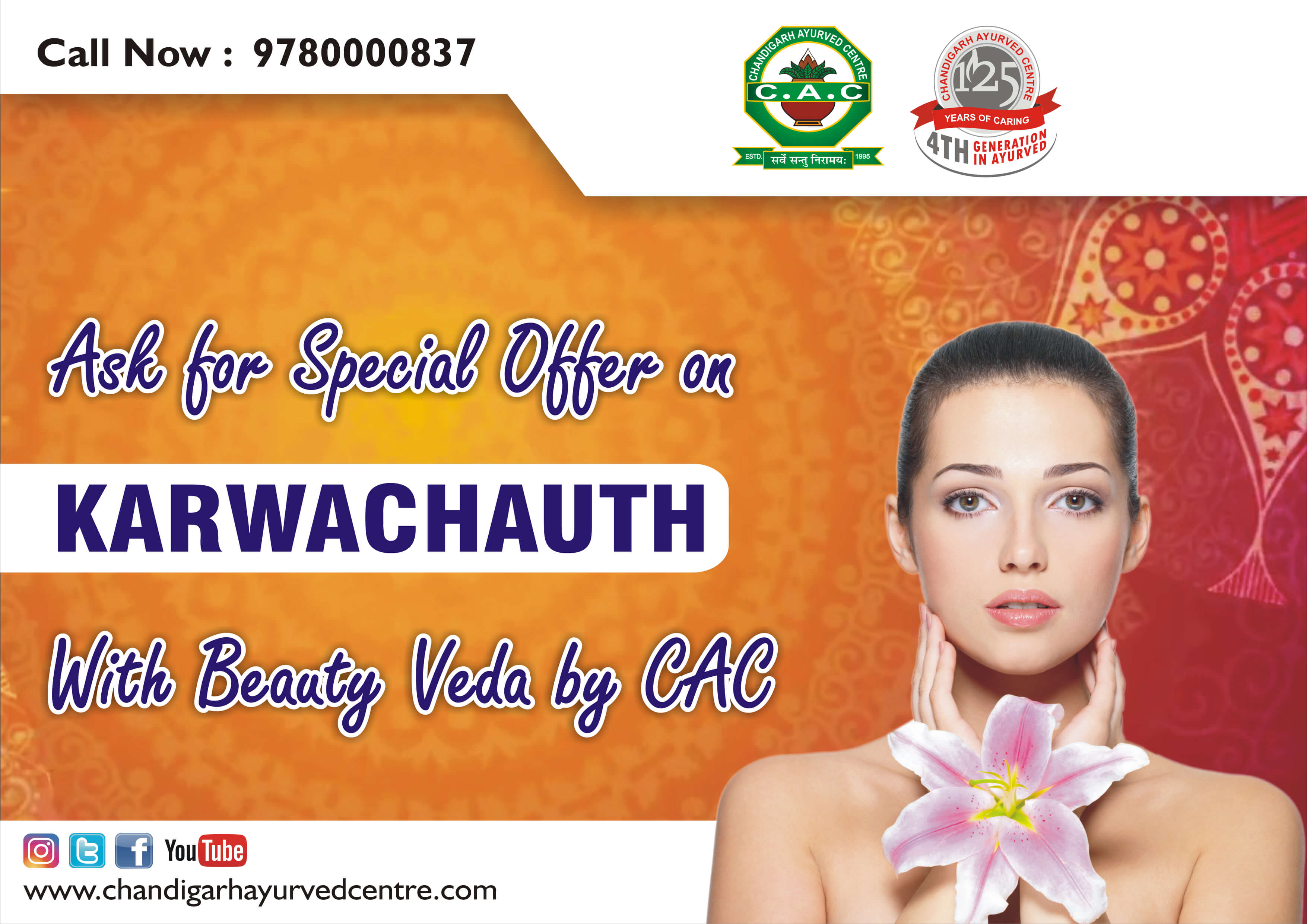 Karwachauth