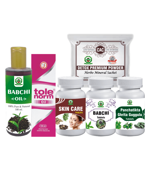 LEUCODERMA CARE KIT